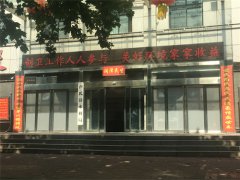 河南三门峡卢氏县：洛河