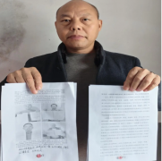 毕节市一工程项目拖欠农民工资五年未支付,农民工多次讨要未果